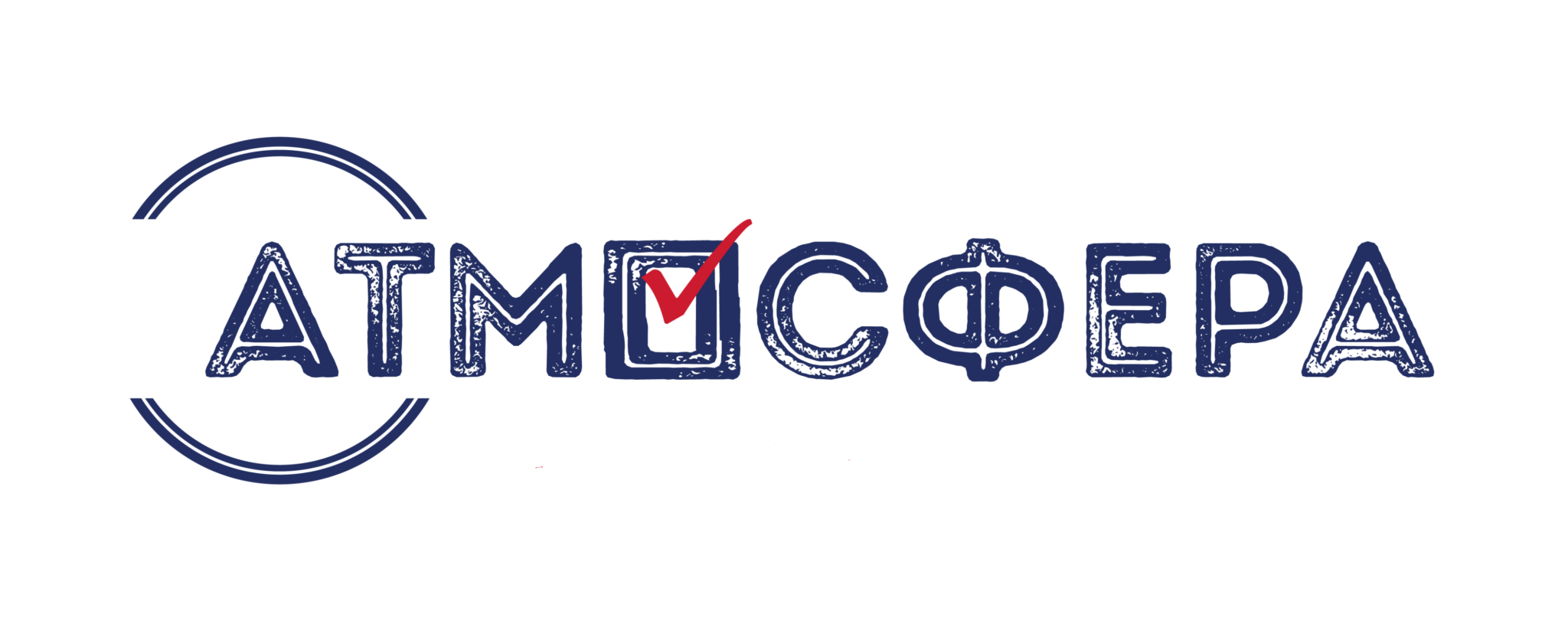 Стартовал новый сезон Всероссийского конкурса «Атмосфера»