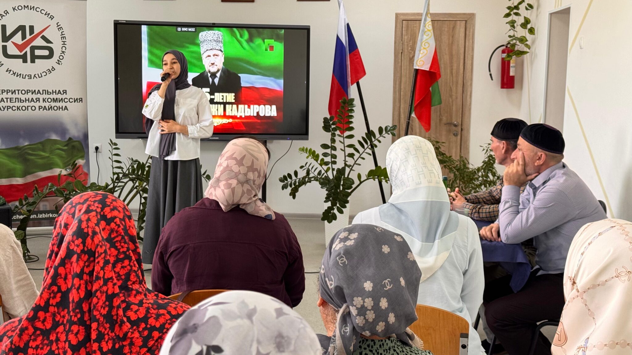 В Наурском районе почтили память Ахмат-Хаджи Кадырова