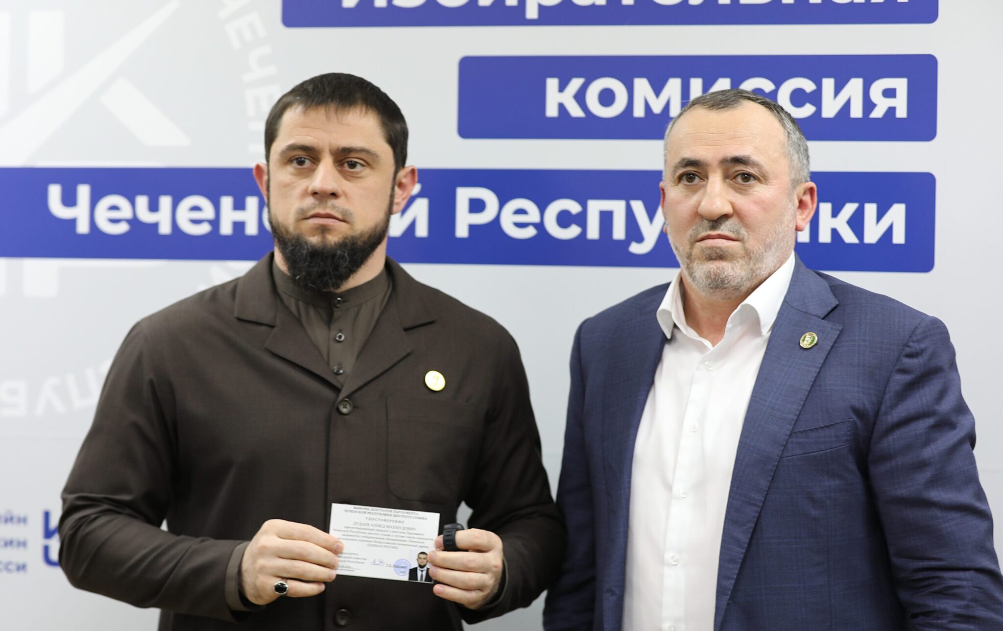В Чеченской Республике зарегистрированы списки кандидатов на выборах депутатов Парламента ЧР