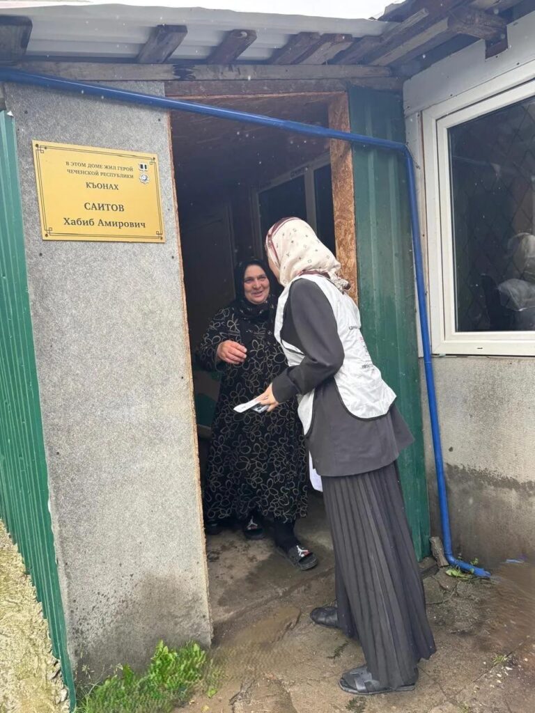 Память, к которой приходят лично